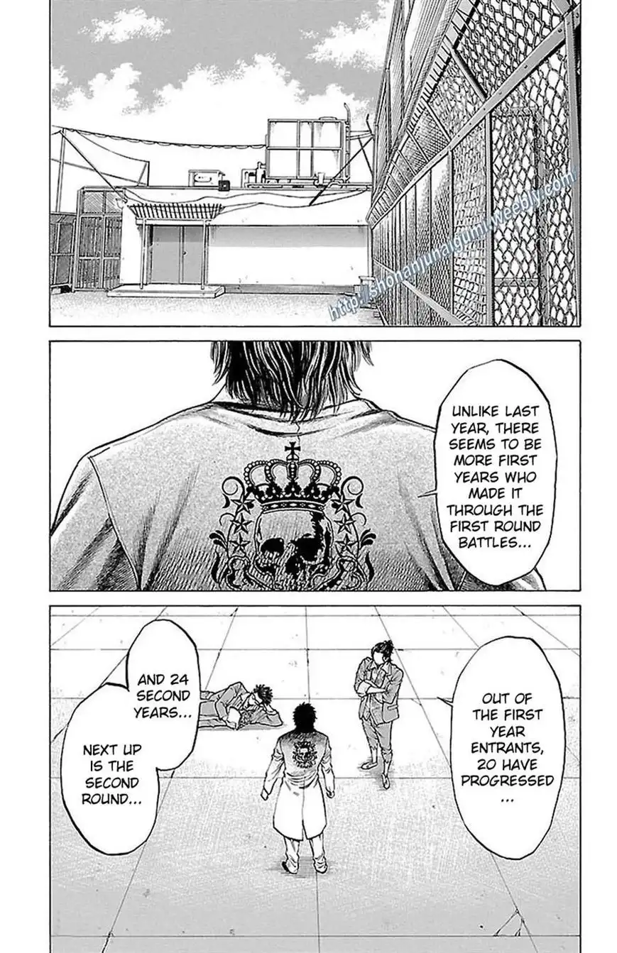 Shonan Seven Chapter 8 17